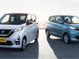 Nissan DAYZ 0